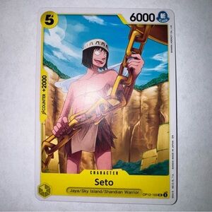 One Piece CCG Seto Legacy Of The Master UC OP12-103 NM